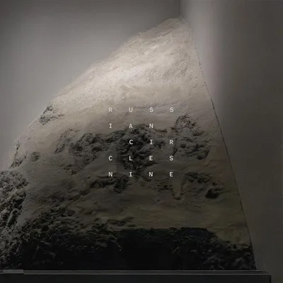 Immagine prodotto di Nove (album in vinile nero)
