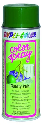 Produktbild von DUPLI-COLOR Color-Spray RAL9005 Tiefschwarz glanz, 400 ml Spraydose, Inhalt:400 ml, Gebindeart:nv, Farbton:Enzianblau glanz