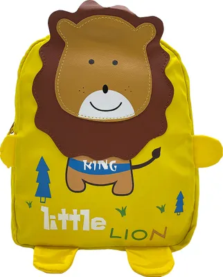 Produktbild von ANELY Süßer Kindergarten Rucksack Kita Tier Design Tasche mit Leine Größe: One Size