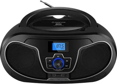 Immagine prodotto di Lettore radio portatile MANTA BBX007