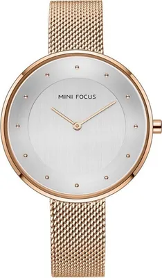 Obrázok produktu pre Hodinky Mini Focus SA-23927 - Zlato Ružová KP23927