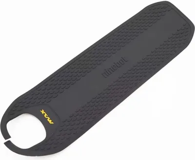 Produktbild von Ninebot Max G2(D) Original Fußmatte / Trittbrett-Abdeckung