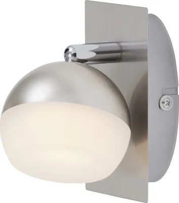 Produktbild von Strahler Briloner Beson LED Spot Wandleuchte Wandlampe Nickelmatt
