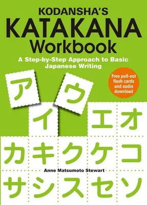 Obrázok produktu pre Kodansha's Katakana Workbook