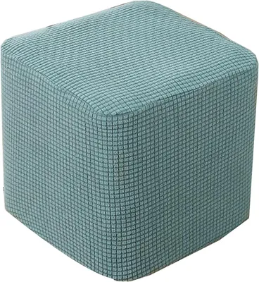 Produktbild von Hussen für Hocker, antirutsch, weich, Stretch, 30-34 cm, für Küche