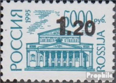 Produktbild von Briefmarken Russland 1999 Mi 739 (kompl.Ausg.) postfrisch Freimarken
