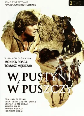 Produktbild von Durch Wüste und Dschungel (nur Originalversion) [2xDVD]