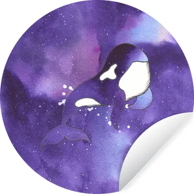 Produktbild von MuchoWow® - Mauerkreis - Wand Bilder - Wandsticker - Wohnzimmer Dekoration - Dekoration für die Wände - Aluminium - Babyzimmer