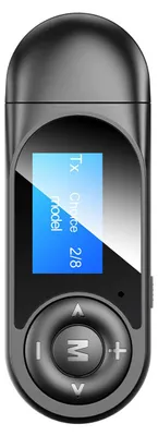 Produktbild von Tragbarer USB-MP3-Player mit LCD-Display, USB-Stick mit FM-Radio und Aufnahmefunktion