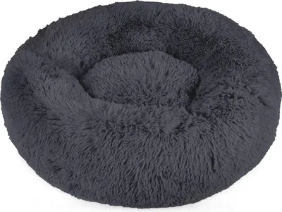 Produktbild von Intirilife flauschiges Plüsch Haustierbett in Dunkel Grau Durchmesser 60 cm - Weiches rundes rutschfestes Hundebett Katzenbett Kissen komfortables Hundesofa Katzensofa für Hunde und Katzen