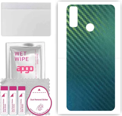 Produktbild von apgo Rückseite Schutzfolie, Skin, kompatibel mit Huawei Y8s, Hinten Displayschutzfolie aus Vinylfolie, kratzfest, einfache Montage - Kohlenstoff-Chamäleon CAKA1