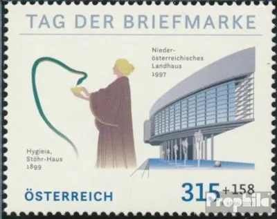 Produktbild von Briefmarken Österreich 2020 Mi 3558 (kompl.Ausg.) gestempelt Tag der Briefmarke