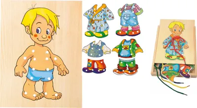 Immagine prodotto di WOODY Armadio allacciato "Boy"
