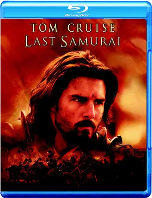 Produktbild von Star Selection - Last Samurai