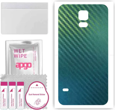 Produktbild von apgo Rückseite Schutzfolie, Skin, kompatibel mit Samsung Galaxy S5 mini, Hinten Displayschutzfolie aus Vinylfolie, kratzfest, einfache Montage - Kohlenstoff-Chamäleon CAKA1