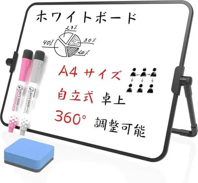 Produktbild von Famanu Mini Whiteboard 21 x 30 cm - Doppelseitig, mit Ständer und Markierstiften