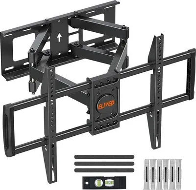Produktbild von Famanu TV Wandhalterung schwenkbar neigbar für 37-70 Zoll - bis 45 kg, Max VESA 600 x 400 mm