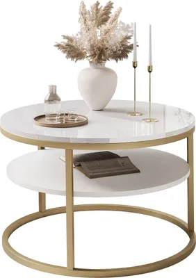 Produktbild von Couchtisch CIRI SLIM Hochglanz auf goldenem Gestell