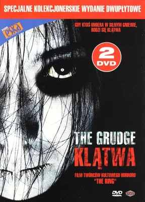 Produktbild von Der Fluch (nur Originalversion) [2xDVD]