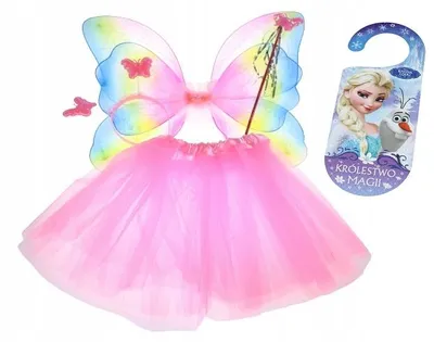 Produktbild von Boland Schmetterling Kostüm Set für Mädchen