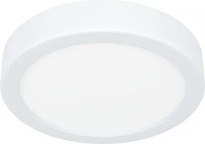 Produktbild von EGLO Fueva 5, LED, 3000 K, 1350 lm, IP44, Weiß