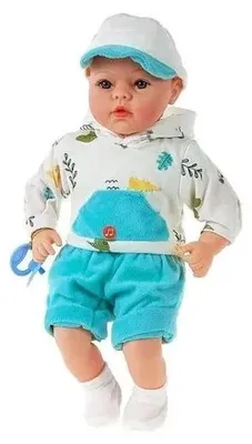 Produktbild von Sänger- und sprechende Babypuppe auf Polnisch, 40 cm – ADAR