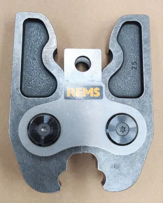 Produktbild von REMS Zwischenzange Z5 zum Antrieb der Pressringe langlebigen Material 572802 RX