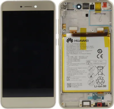 Obrázok produktu pre Huawei LCD displej + rámček pre P8 Lite 2017 Service Pack 02351DLS Gold