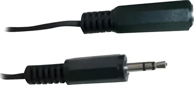 Image de Schwaiger Kopfhörerverlängerung 3,5mm Klinke 5m Schwarz