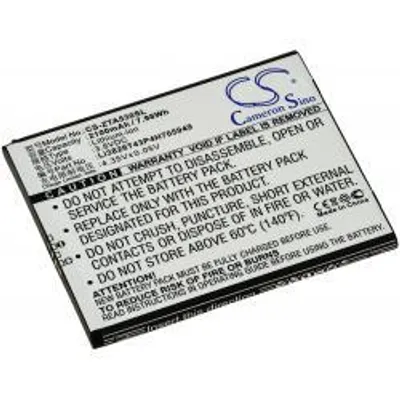 Obrázek produktu pro Akumulátor ZTE BA530, BA606