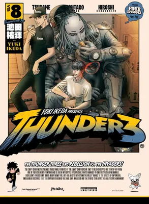 Produktbild von Thunder 3