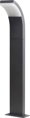 Produktbild von Lucande LED-Wegelampe Timm, 60 cm, anthrazit, Metall, IP54