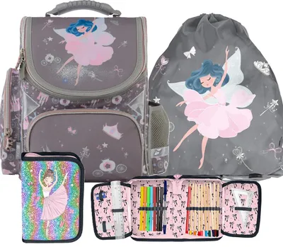 Immagine prodotto di 3TLG Zaino scolastico Ballerina – Zaino ergonomico a tema ballerina per bambine SET PER BAMBINI IN ETÀ SCOLARE – ZAINO SCOLASTICO + ASTUCCIO + BORSA DA GINNASTICA