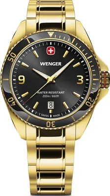 Produktbild von Wenger 01.2031.107 Herrenuhr Ececutive 40mm 20ATM