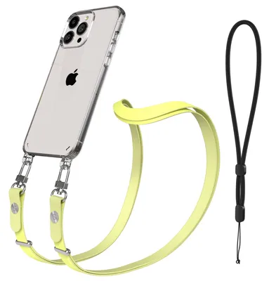 Produktbild von EAZY CASE Handykette magnetisch mit Handyhülle für Apple iPhone 13 Pro Max, Crossbody Handyband 1-1,90m verstellbar mit 2 Ösen in Gelb
