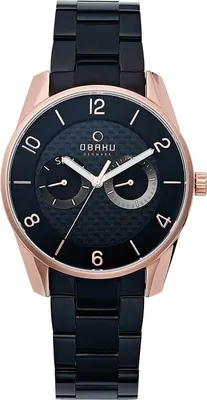 Produktbild von Obaku Herrenuhr mit Edelstahlband,249,00 €