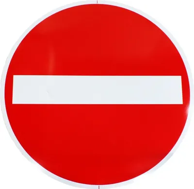 Produktbild von ORIGINAL VERKEHRSZEICHEN Nr. 267 "Verbot der Einfahrt" 600 mmØ nach StVO und RAL-Gütebedingungen Verkehrsschild Straßenschild Einfahrt verboten Schild Straßenzeichen Verkehr Verbotsschild