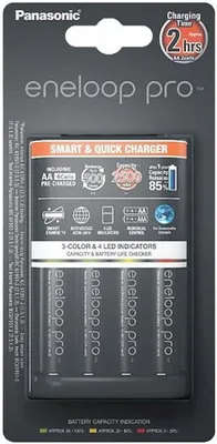 Immagine prodotto di Panasonic eneloop pro smart & quick K-KJ55HCD40E - Caricabatterie da 3 ore - (per 4xAA, 4xAAA) 4 x AA - NiMH - 2500 mAh
