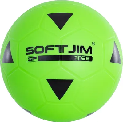 Produktbild von Mehrzweckball PVC Lima/ - 20 cm