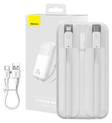 Obrázek produktu pro Powerbank Baseus Comet 10000mAh, 22.5W (white)
