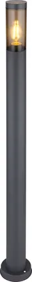 Obrázok produktu pre GLOBO 3159SA, Nerezová oceľ, Plast, I, IP44, E27, LED, 23 W
