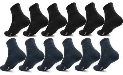Produktbild von 12 Paar Herren Sport Sneaker Socken Quarter Socks Kurzsocken Halbsocken Mix7/43-46