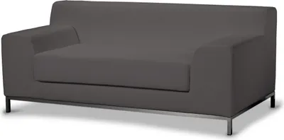 Produktbild von Dekoria Bezug für Kramfors 2-Sitzer Sofa, braun, Sofahusse, Kramfors 2-Sitzer