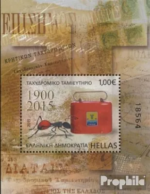 Produktbild von Briefmarken Griechenland 2015 Mi Block94 (kompl.Ausg.) postfrisch Postbank