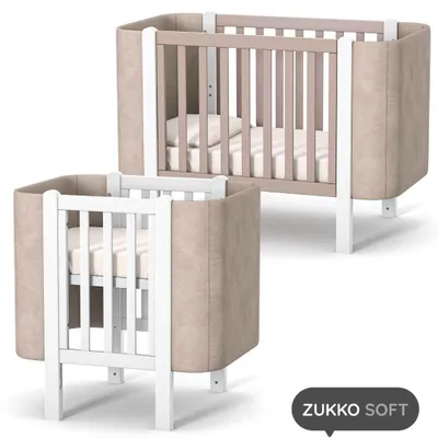 Obrázek produktu pro Dětská postýlka přístavná k posteli Zukko Soft Gekko. Rostoucí - Kolébka a postýlka 2v1. Cappuccino-Bílá