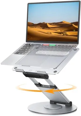 Produktbild von Famanu Laptopständer mit 360° drehbarem Fuß, höhenverstellbar bis 21 Zoll - Notebookhalter - Schreibtisch