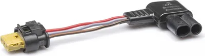 Image de Adaptateur de batterie