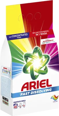 Produktbild von ARIEL Farbe 2,47 kg (45 Wäschen)