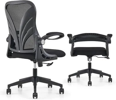 Produktbild von Ergonomischer Bürostuhl, klappbarer Armlehnenbürostuhl