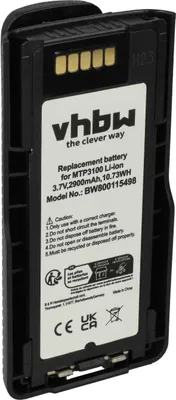 Produktbild von vhbw Akku kompatibel mit Motorola MTP6650 Funkgerät, Walkie Talkie (2900 mAh, 3,7 V, Li-Ion)